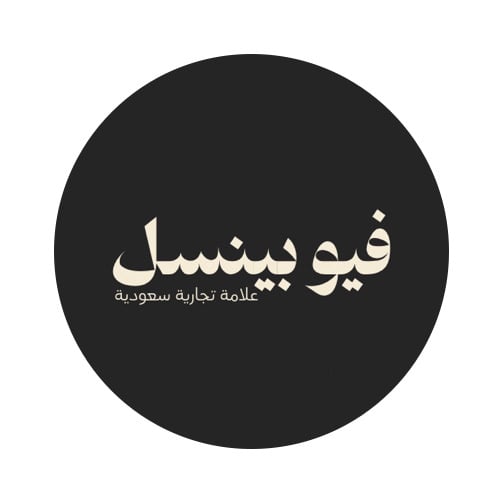 store avatar