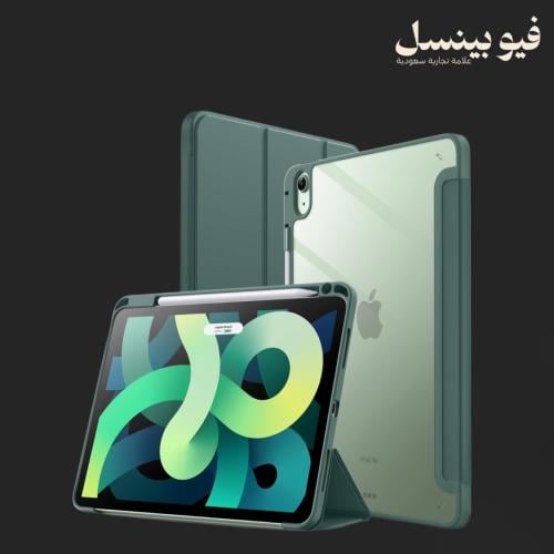 كفر ايباد ( 7 ، 8 ، 9 )