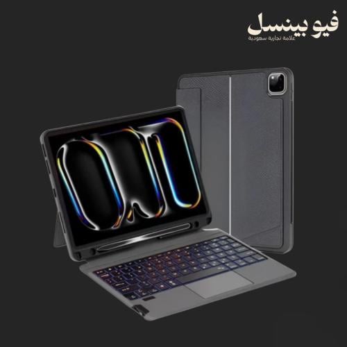 ماجيك كيبورد ايباد