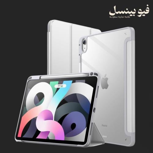 كفر ايباد برو ( اختار نوع جهازك )