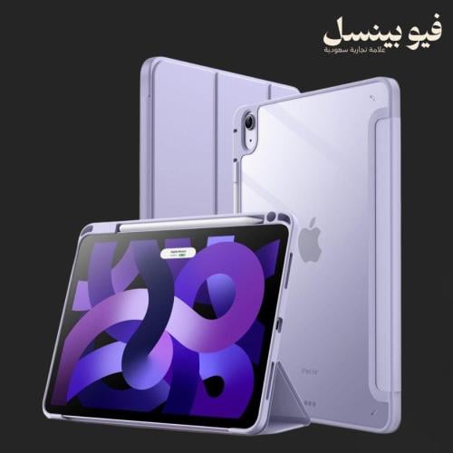 كفر ايباد اير ( اختار نوع جهازك )