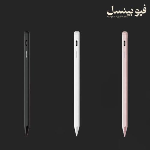 قلم فيو بينسل الاحترافي