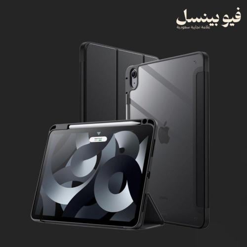 كفر ايباد ( الجيل العاشر ، الجيل الحادي عشر )