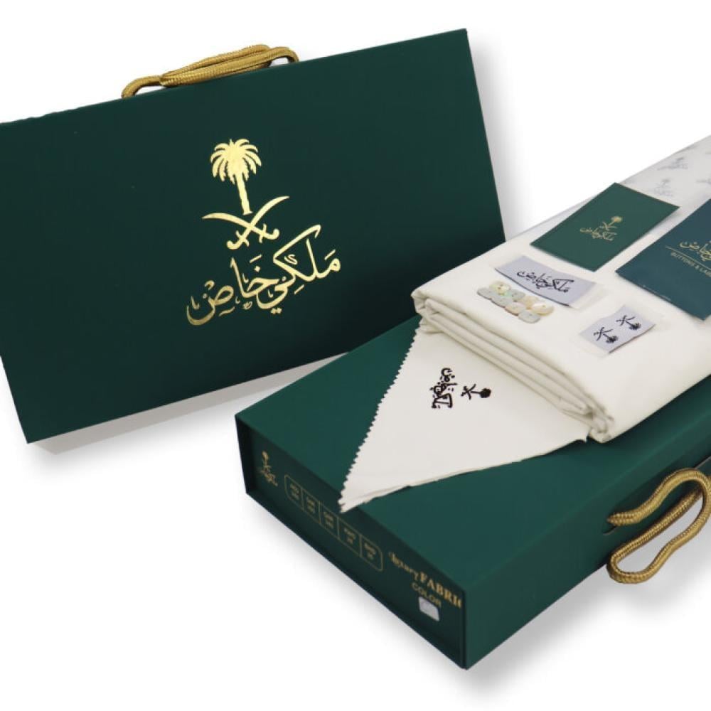 قماش رجالي ماركة ملكي خاص كريمي