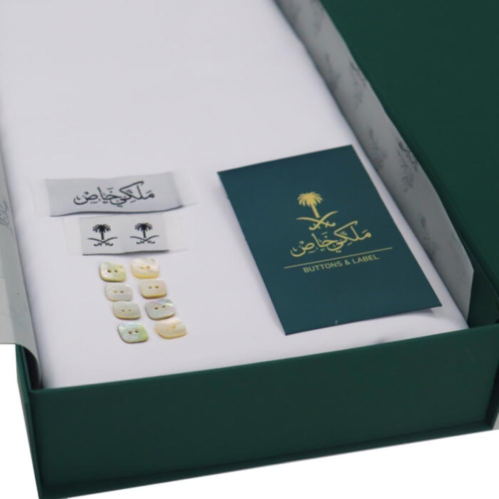 قماش رجالي ماركة ملكي خاص كريمي