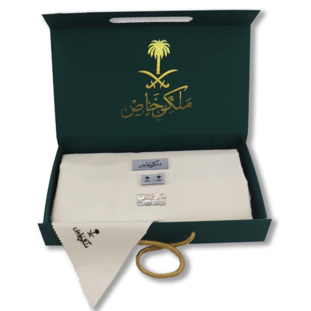 قماش رجالي ماركة ملكي خاص كريمي
