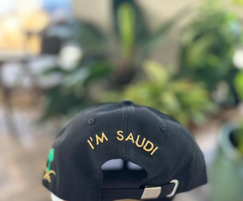 كاب I’m Saudi