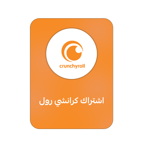 اشتراك كرانشي رول - Crunchyroll