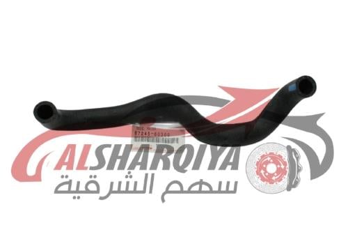 خرطوش ماء تحت الثلاجة شاص