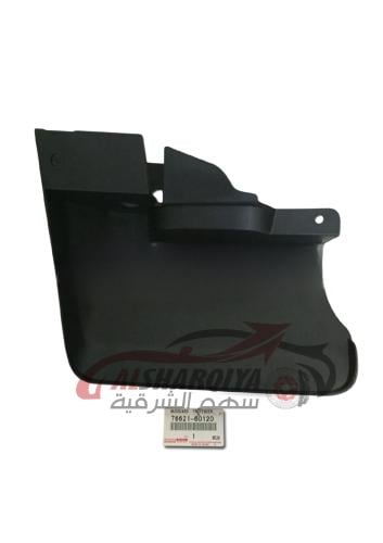 نسافة فيبر امامي يمين شاص