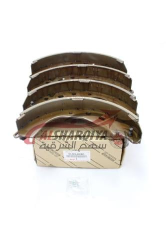 قماش خلفي شاص +ربع
