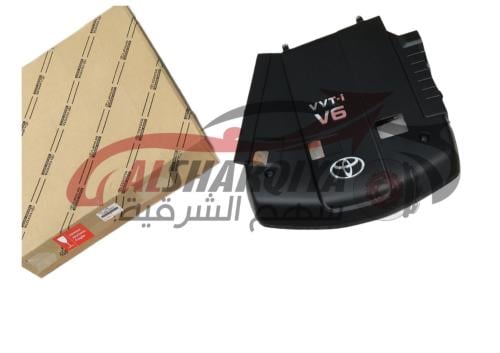غطا مكينة شاص