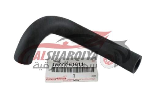 خرطوش طرمبة ماء شاص+صالون