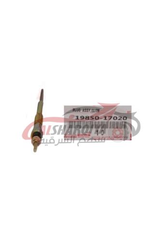 سخان ديزل شاص