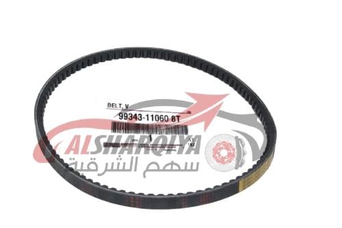 سير مكينة شاص