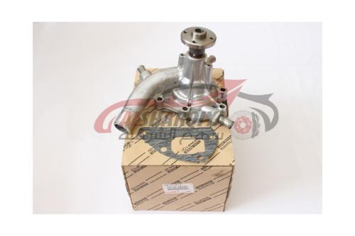 طرمبة ماء شاص