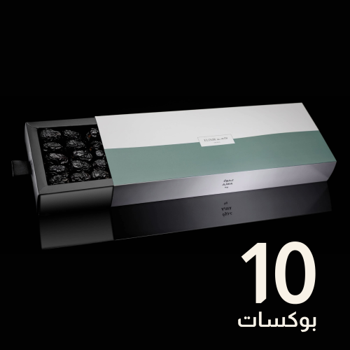 10 بوكسات تمر عجوة فاخر