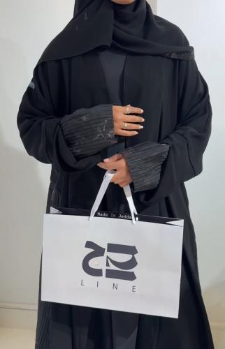 عباية كادي