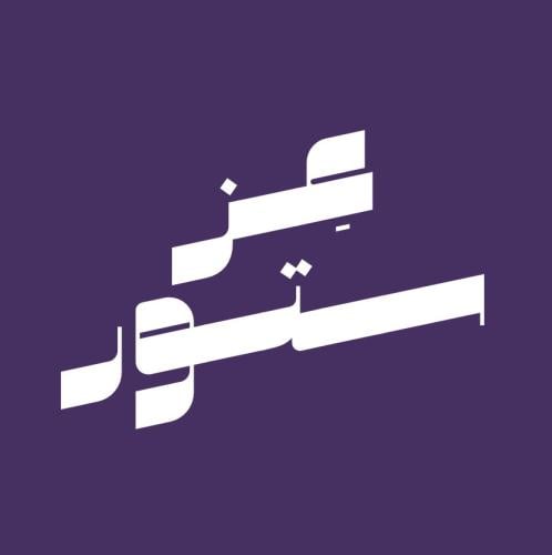 store avatar