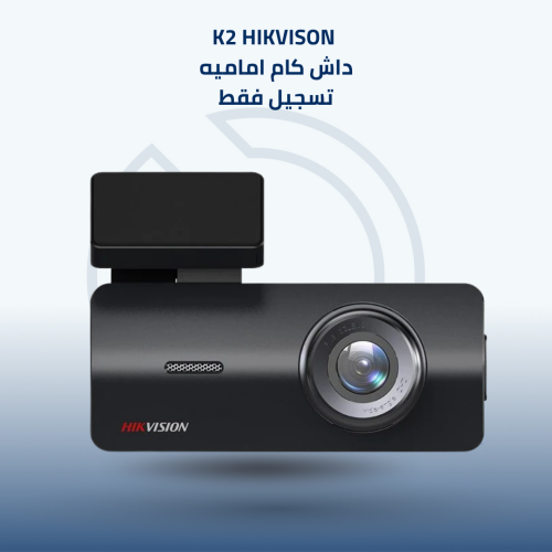 Hikvision K2 DashCam داش كام من هيكفيجن