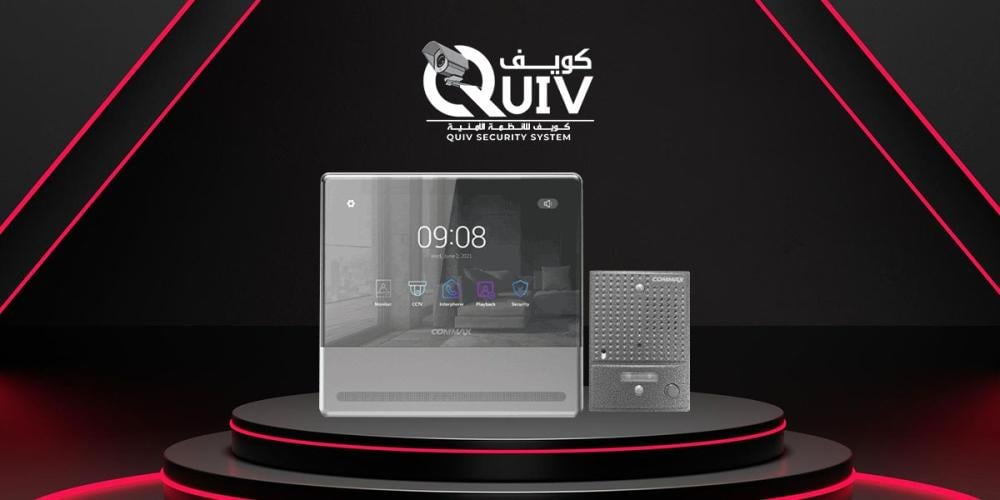 افضل جهاز انتركم للمنزل