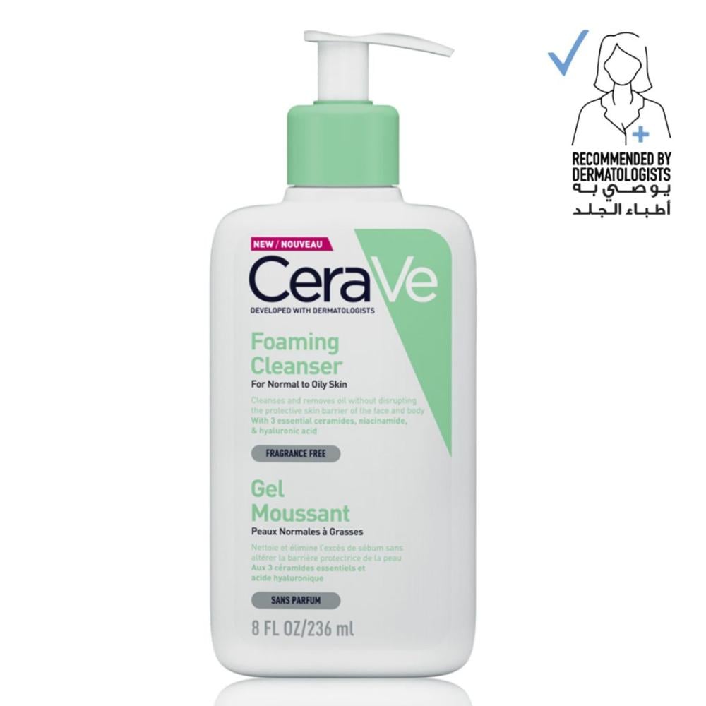 Cerave سيرافي، غسول رغوي، للبشرة العادية والجافة - 236 مل