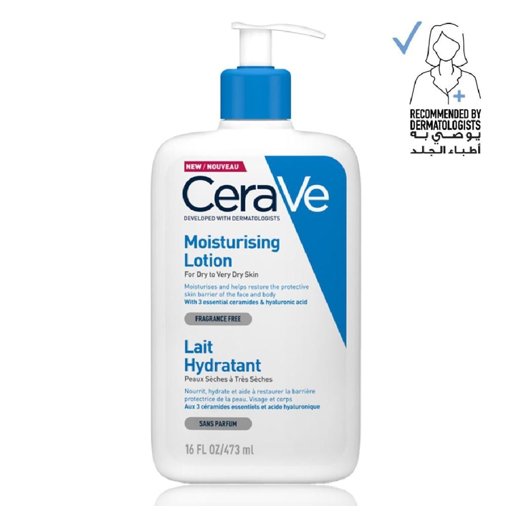 Cerave سيرافي، لوشن، مرطب للبشرة الجافة وشديدة الجفاف - 473 مل