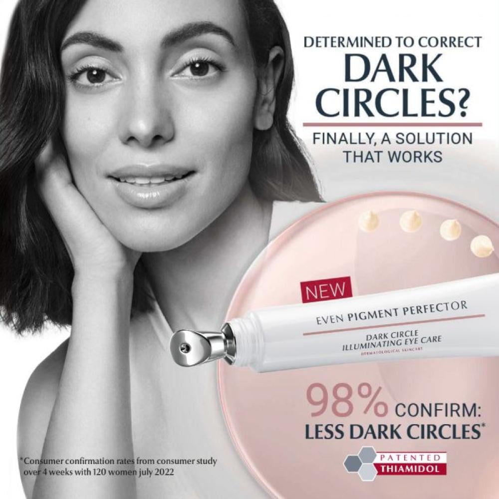 eucerin يوسيرين، إيفن بيجمنت بيرفيكتور، كريم للعين، للهالات السوداء - 15 مل