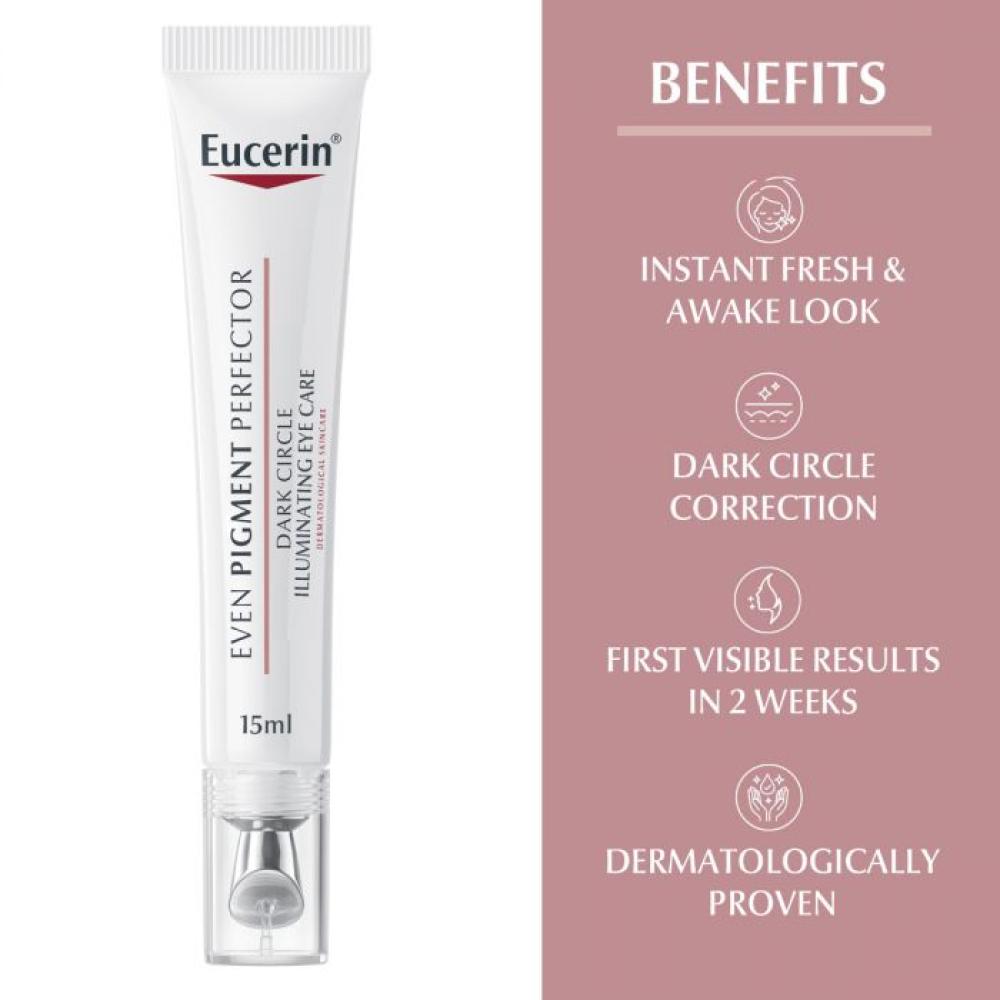 eucerin يوسيرين، إيفن بيجمنت بيرفيكتور، كريم للعين، للهالات السوداء - 15 مل