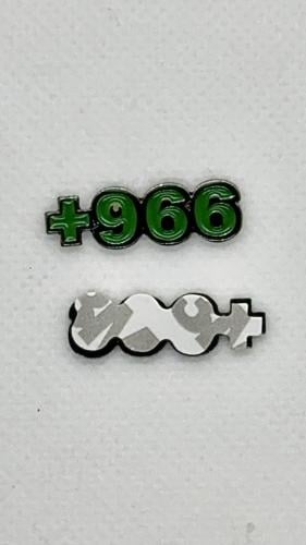 فتح خط السعودية | ستيكر حديدي