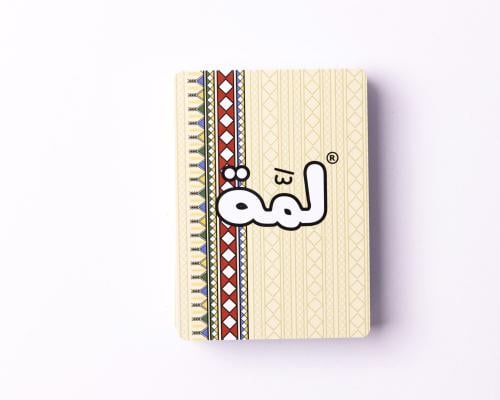ورق بلوت " لمة " بيج