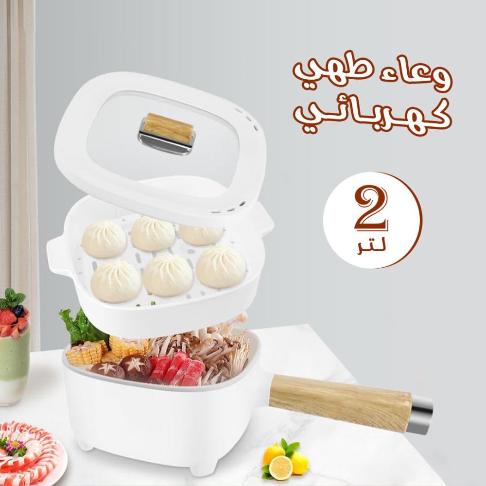 وعاء طهي كهربائي