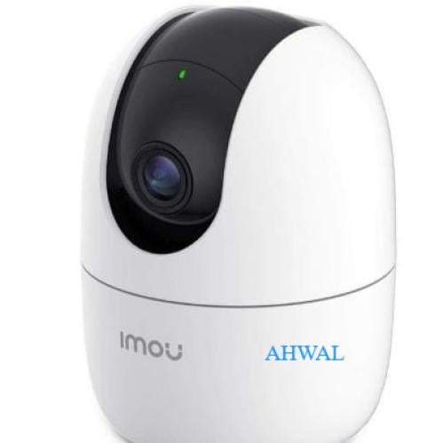 IMOU IPC-A22EN كاميرا "الذكاء الاصطناعي للكشف عن ا...