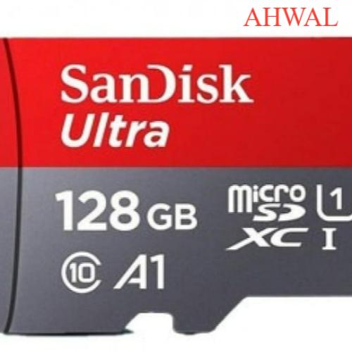 ذاكرة تخزين SanDisk بسعة 128 جيجا