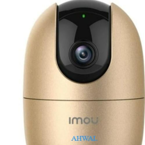 كاميرا مراقبة IMOU Ranger 2 - IPC-A22EN-H-gold كام...