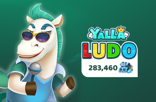 يلا لودو 500 دولار ألماس