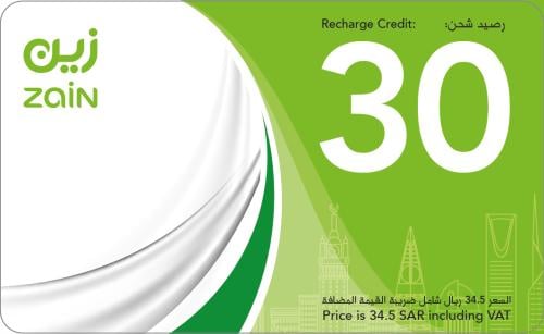 بطاقة زين 30 ريال