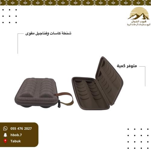 شنطة كاسات وفناجيل مقوى 12 كاسة