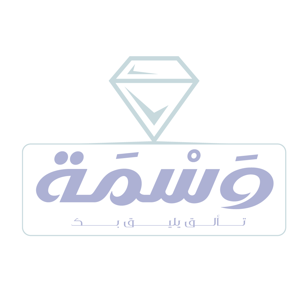 store avatar