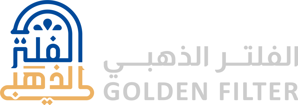 الفلتر الذهبي | الفلتر الذهبي | حلول المياه المستدامة وفلاتر المياه الحديثة في السعودية