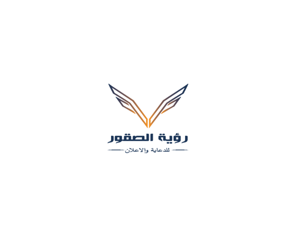رؤية الصقور