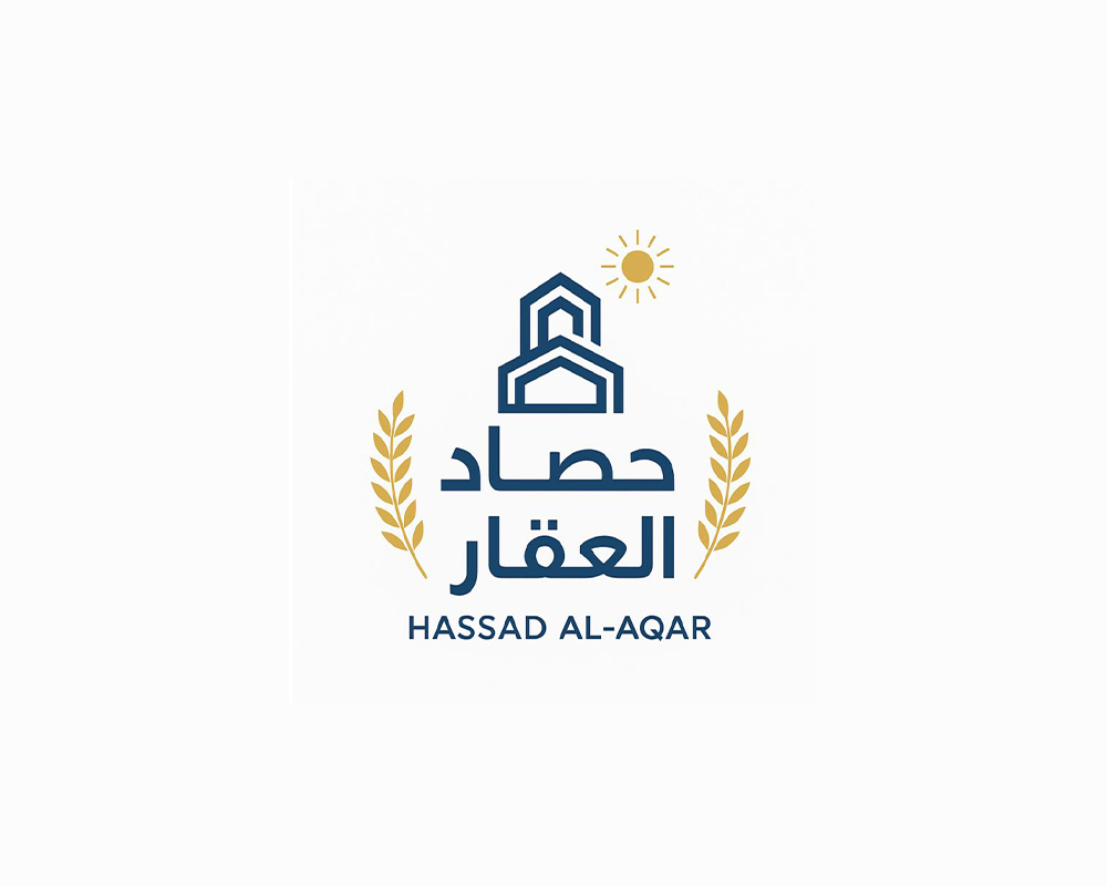 حصاد العقار