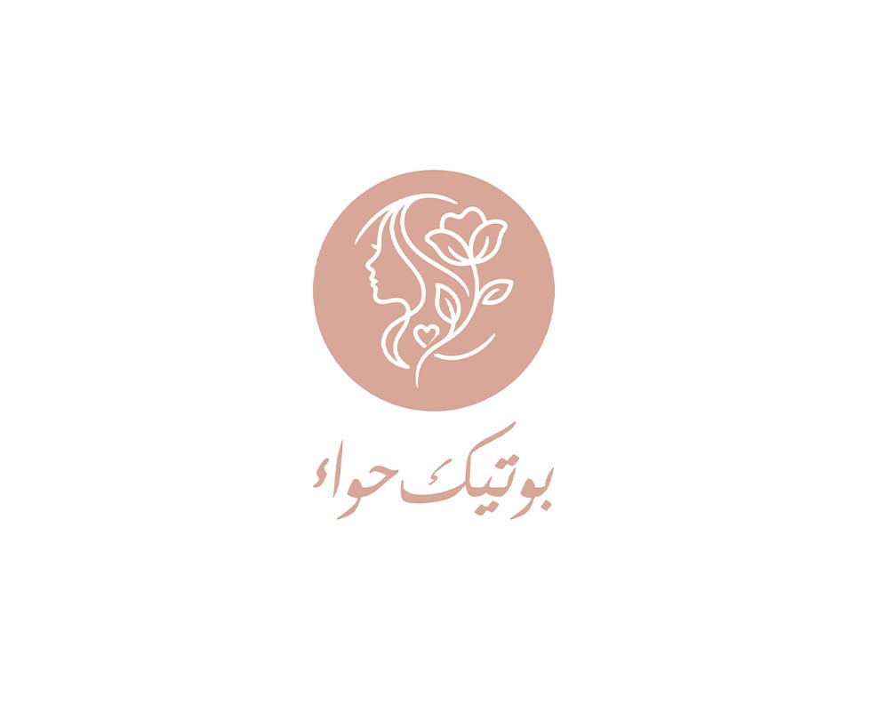 بوتيك حواء