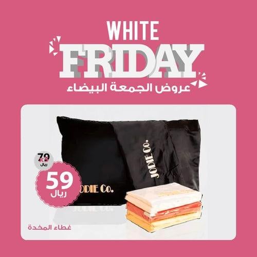 غطاء وسادة الساتان لحماية الشعر والبشرة أثناء النوم