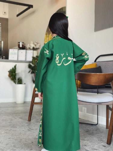 بشت اليوم الوطني بناتي