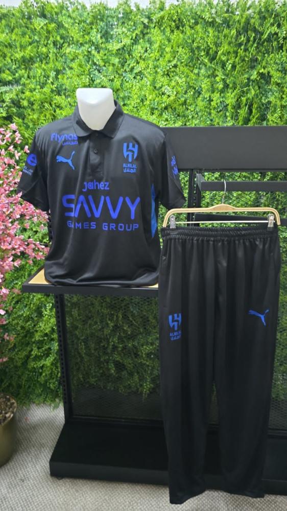 طقم نادي الهلال بولو