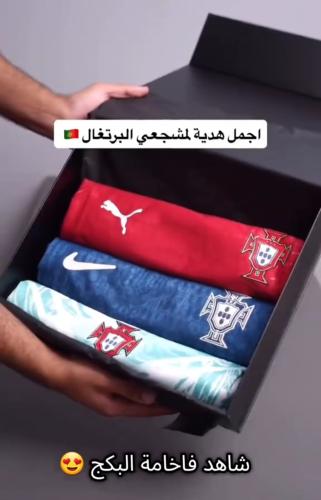 ملابس المنتخب البرتغال