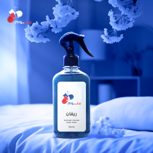 معطر مفارش 500 مل - ريفان