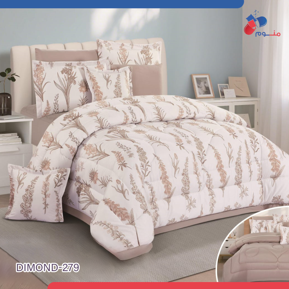 مفرش دايموند وجهين (Dimond 279)