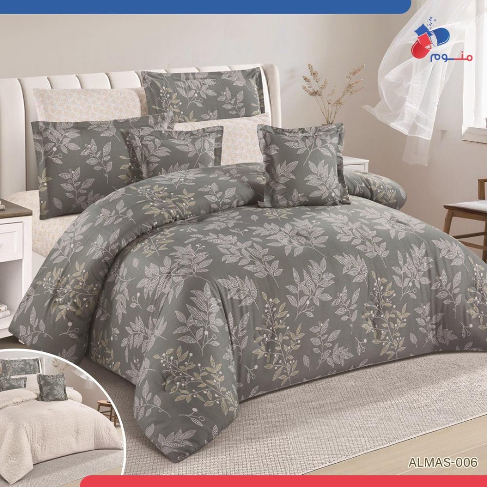 طقم مفرش الماس الفاخر قطن 100% (006 ALMAS)